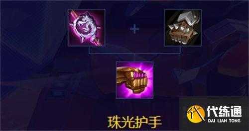 金铲铲每个英雄出装都一样吗,金铲铲各英雄?-第4张图片-宏盛游戏 金铲铲每个英雄出装都一样吗,金铲铲各英雄?-第4张图片-宏盛游戏