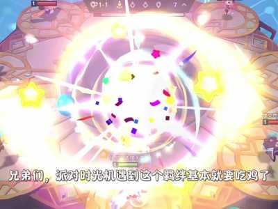金铲铲之战大概什么时候上线,金铲铲之战多久上线?-第5张图片-宏盛游戏 金铲铲之战大概什么时候上线,金铲铲之战多久上线?-第5张图片-宏盛游戏