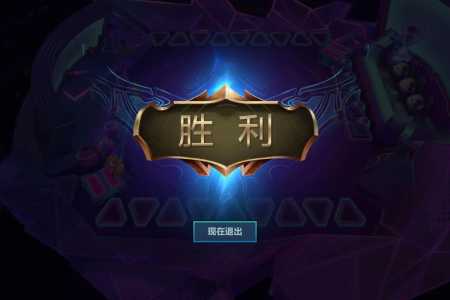 金铲铲之战双人模式算排位吗怎么玩,金铲铲之战双人模式什么时候开放?-第4张图片-宏盛游戏 金铲铲之战双人模式算排位吗怎么玩,金铲铲之战双人模式什么时候开放?-第4张图片-宏盛游戏