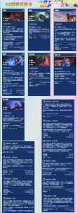 手游金铲铲之战怎么切换赛季英雄,金铲铲怎样切换赛季-第2张图片-宏盛游戏 手游金铲铲之战怎么切换赛季英雄,金铲铲怎样切换赛季-第2张图片-宏盛游戏
