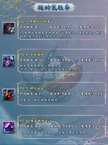 火狐金铲铲无限金币辅助器，火狐游戏助手？
