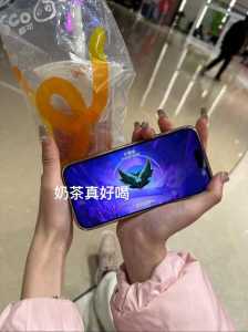 金铲铲等级流光翡翠可以跟什么段位打,金铲铲加什么是圣光-第2张图片-宏盛游戏 金铲铲等级流光翡翠可以跟什么段位打,金铲铲加什么是圣光-第2张图片-宏盛游戏