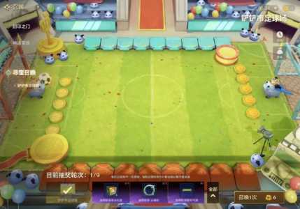 金铲铲棋盘皮肤可以赠送吗?金铲铲棋盘抽奖多少钱?-第2张图片-宏盛游戏 金铲铲棋盘皮肤可以赠送吗?金铲铲棋盘抽奖多少钱?-第2张图片-宏盛游戏