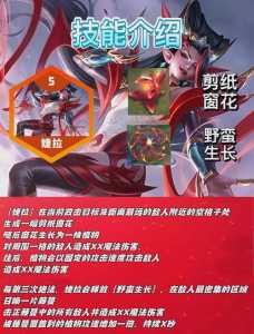 金铲铲之战怎么升三星五费,金铲铲之战如何快速三星?-第2张图片-宏盛游戏 金铲铲之战怎么升三星五费,金铲铲之战如何快速三星?-第2张图片-宏盛游戏