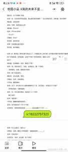 金铲铲怎么卡牌子,金铲铲卡牌怎么出装-第2张图片-宏盛游戏 金铲铲怎么卡牌子,金铲铲卡牌怎么出装-第2张图片-宏盛游戏