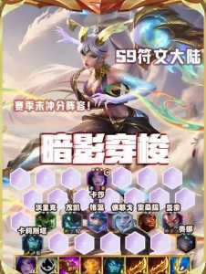 金铲铲之战召唤神话英雄信物会过期吗，金铲铲神话币