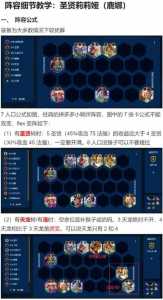 金铲铲d牌概率辅助,金铲铲之战拿牌辅助器?-第4张图片-宏盛游戏 金铲铲d牌概率辅助,金铲铲之战拿牌辅助器?-第4张图片-宏盛游戏