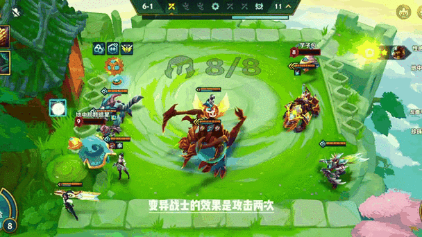 金铲铲之战双人模式怎么给队友装备啊,金铲铲之战双人怎么玩-第5张图片-宏盛游戏 金铲铲之战双人模式怎么给队友装备啊,金铲铲之战双人怎么玩-第5张图片-宏盛游戏