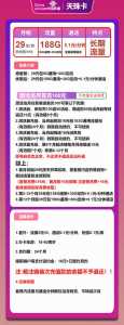金铲铲手机壁纸，金铲铲游戏图片？