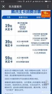 金铲铲手机壁纸,金铲铲游戏图片?-第2张图片-宏盛游戏 金铲铲手机壁纸,金铲铲游戏图片?-第2张图片-宏盛游戏