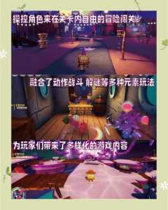 金铲铲手机壁纸,金铲铲游戏图片?-第3张图片-宏盛游戏 金铲铲手机壁纸,金铲铲游戏图片?-第3张图片-宏盛游戏