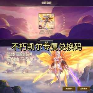 金铲铲购买豪华宝典有什么用,金铲铲购买豪华宝典有什么用啊-第5张图片-宏盛游戏 金铲铲购买豪华宝典有什么用,金铲铲购买豪华宝典有什么用啊-第5张图片-宏盛游戏