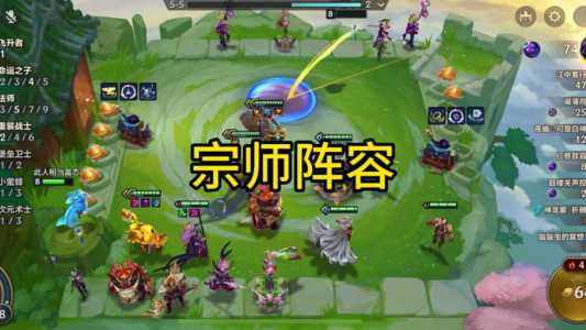 金铲铲之战怎么弄龙蛋，金铲铲之战龙蛋如何获得