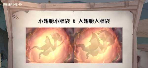 金铲铲之战怎么弄龙蛋,金铲铲之战龙蛋如何获得-第2张图片-宏盛游戏 金铲铲之战怎么弄龙蛋,金铲铲之战龙蛋如何获得-第2张图片-宏盛游戏