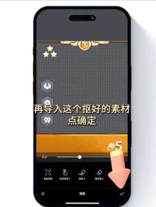 金铲铲刷钱最快多久到账?金铲铲刷卡攻略?-第3张图片-宏盛游戏 金铲铲刷钱最快多久到账?金铲铲刷卡攻略?-第3张图片-宏盛游戏