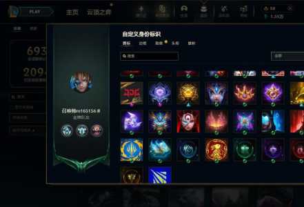 金铲铲之战炫彩皮肤怎么获得?金铲铲之战皮肤有什么用?-第4张图片-宏盛游戏 金铲铲之战炫彩皮肤怎么获得?金铲铲之战皮肤有什么用?-第4张图片-宏盛游戏