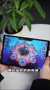 金铲铲之战英雄别名大全?金铲铲之战英雄介绍?-第3张图片-宏盛游戏 金铲铲之战英雄别名大全?金铲铲之战英雄介绍?-第3张图片-宏盛游戏