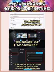 金铲铲之战哪个排位模式好玩一点啊,金铲铲之战排位机制?-第2张图片-宏盛游戏 金铲铲之战哪个排位模式好玩一点啊,金铲铲之战排位机制?-第2张图片-宏盛游戏