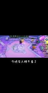 金铲铲之战没有麦克风权限小米手机，金铲铲之战没有游戏声音-第4张图片-宏盛游戏