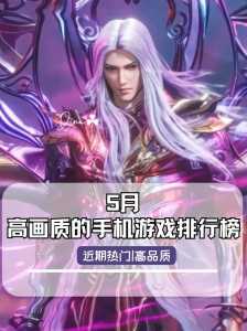 金铲铲之战能跨区组队吗怎么玩？金铲铲之战能跨服组队吗？