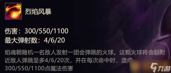 金铲铲卡牌机制最新,金铲铲卡牌怎么玩-第4张图片-宏盛游戏 金铲铲卡牌机制最新,金铲铲卡牌怎么玩-第4张图片-宏盛游戏