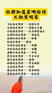 金铲铲之战发明家炮台？金铲铲之战谁研发的？