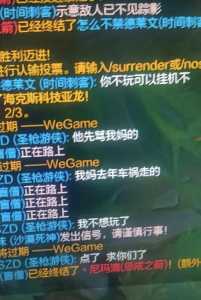 金铲铲德莱文刷新可以保留几回合,金铲铲德莱文怎么出装?-第3张图片-宏盛游戏 金铲铲德莱文刷新可以保留几回合,金铲铲德莱文怎么出装?-第3张图片-宏盛游戏