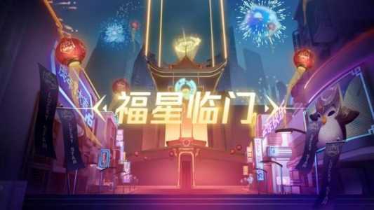 金铲铲之战有哪些礼包可以赠送的,金铲铲之战礼包在哪领-第2张图片-宏盛游戏 金铲铲之战有哪些礼包可以赠送的,金铲铲之战礼包在哪领-第2张图片-宏盛游戏