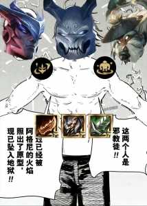 金铲铲名字推荐搞笑带棋字的，金铲铲好看的棋盘