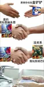 金铲铲之战海洋之灾普朗克台词，金铲铲之战 海克斯