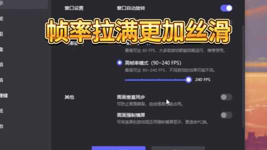 金铲铲之战ios没有游戏声音,为什么我的金铲铲之战没有声音-第5张图片-宏盛游戏 金铲铲之战ios没有游戏声音,为什么我的金铲铲之战没有声音-第5张图片-宏盛游戏