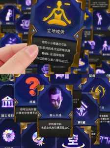 金铲铲之战牌池可以放多少个牌,金铲铲之战牌在下面?-第2张图片-宏盛游戏 金铲铲之战牌池可以放多少个牌,金铲铲之战牌在下面?-第2张图片-宏盛游戏