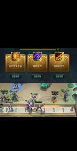 金铲铲之战光辉之刃是几区玩家开始的,金铲铲之战光之黎明阵容-第1张图片-宏盛游戏 金铲铲之战光辉之刃是几区玩家开始的,金铲铲之战光之黎明阵容-第1张图片-宏盛游戏
