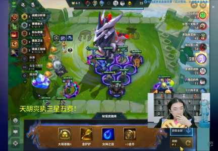 金铲铲查看别人战绩会有记录吗?金铲铲在哪查战绩?-第6张图片-宏盛游戏 金铲铲查看别人战绩会有记录吗?金铲铲在哪查战绩?-第6张图片-宏盛游戏