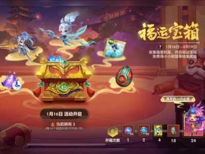 金铲铲之战的妮蔻怎么用?金铲铲之战妮蔻是什么?-第4张图片-宏盛游戏 金铲铲之战的妮蔻怎么用?金铲铲之战妮蔻是什么?-第4张图片-宏盛游戏