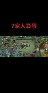 金铲铲之战的震动怎么关闭,金铲铲之战怎么关掉振动?-第1张图片-宏盛游戏 金铲铲之战的震动怎么关闭,金铲铲之战怎么关掉振动?-第1张图片-宏盛游戏