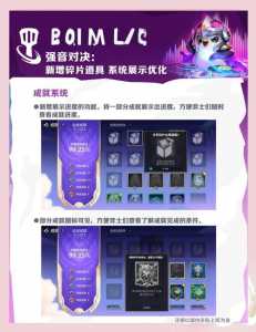 金铲铲之战赛季切换,金铲铲之战怎么换赛季-第1张图片-宏盛游戏 金铲铲之战赛季切换,金铲铲之战怎么换赛季-第1张图片-宏盛游戏