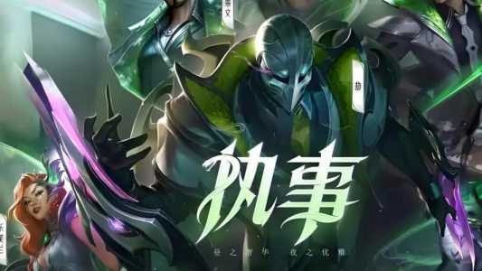 关于金铲铲的说说?关于金铲铲之战的文案?-第2张图片-宏盛游戏 关于金铲铲的说说?关于金铲铲之战的文案?-第2张图片-宏盛游戏