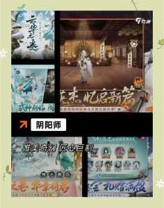 金铲铲之战摇杆移动怎么用,金铲铲之战动作怎么用-第6张图片-宏盛游戏 金铲铲之战摇杆移动怎么用,金铲铲之战动作怎么用-第6张图片-宏盛游戏