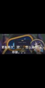 金铲铲平台好友删不掉?金铲铲游戏好友怎么删除?-第3张图片-宏盛游戏 金铲铲平台好友删不掉?金铲铲游戏好友怎么删除?-第3张图片-宏盛游戏