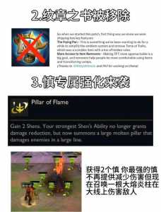 金铲铲之战怎么合成游侠阵容？金铲铲之战 游侠？