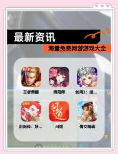 金铲铲之战能跨区组队吗,金铲铲之战可以跨服务器玩吗-第4张图片-宏盛游戏 金铲铲之战能跨区组队吗,金铲铲之战可以跨服务器玩吗-第4张图片-宏盛游戏