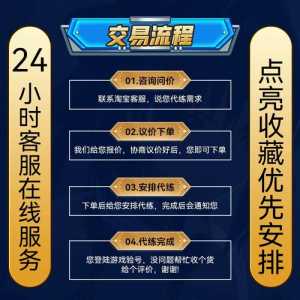手游金铲铲之战怎么打排位，手游金铲铲之战阵容设置？