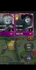 金铲铲之战赏金猎人特效，金铲铲合猎人-第3张图片-宏盛游戏