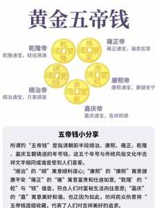金铲铲之战赏金猎人特效，金铲铲合猎人-第6张图片-宏盛游戏