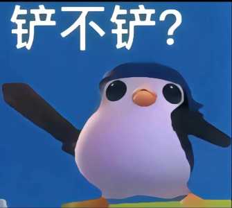 金铲铲头像怎么改？金铲铲头像改成相册图片？