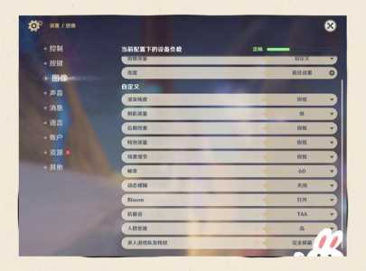 玩一局金铲铲需要多少流量?金铲铲一局多少胜点?-第5张图片-宏盛游戏 玩一局金铲铲需要多少流量?金铲铲一局多少胜点?-第5张图片-宏盛游戏