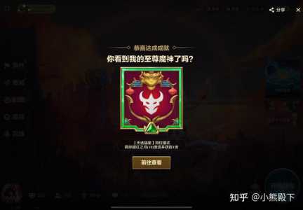 金铲铲之战阵容收藏位扩容是永久的吗,金铲铲 收藏-第3张图片-宏盛游戏 金铲铲之战阵容收藏位扩容是永久的吗,金铲铲 收藏-第3张图片-宏盛游戏