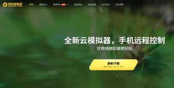 金铲铲改定位?金铲铲能不能自定义?-第4张图片-宏盛游戏 金铲铲改定位?金铲铲能不能自定义?-第4张图片-宏盛游戏