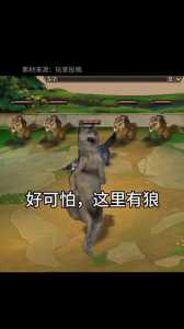 金铲铲中的铲子是什么英雄，金铲铲里面的英雄？